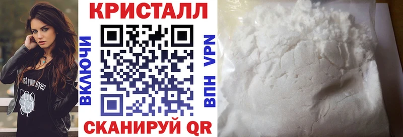 АМФ Розовый  Уяр 