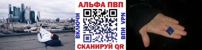 Alpha PVP крисы CK  Уяр 