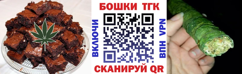 Cannafood марихуана  omg tor  Уяр 