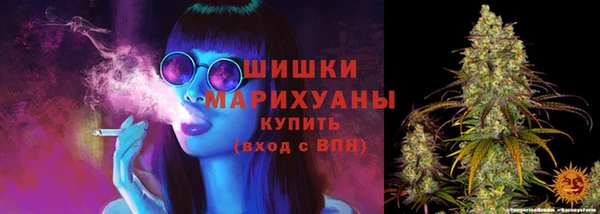 стаф Балабаново