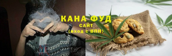 прущая мука Баксан