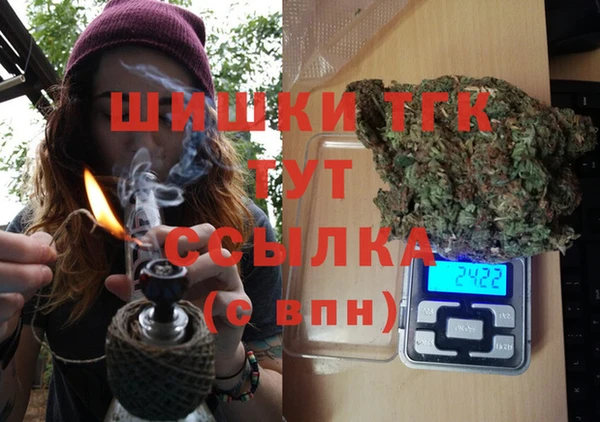 стаф Балабаново