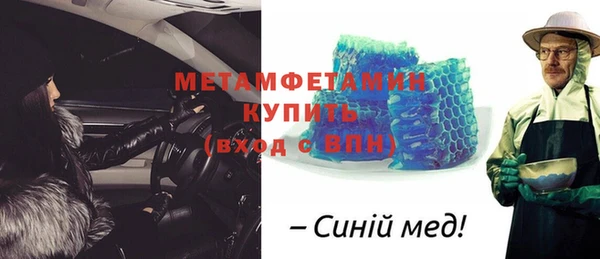 стаф Балабаново