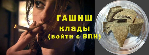 прущая мука Баксан