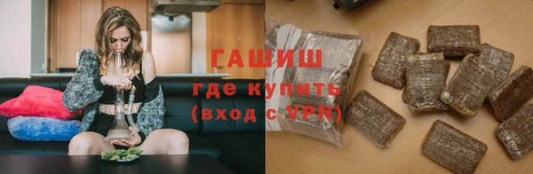 стаф Балабаново