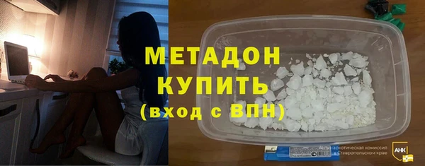стаф Балабаново
