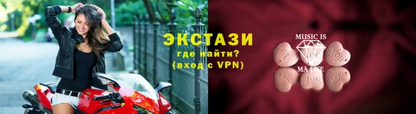 прущая мука Баксан