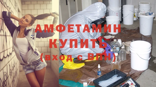 прущая мука Баксан
