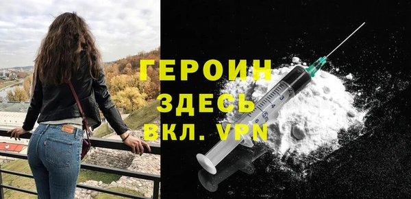 стаф Балабаново