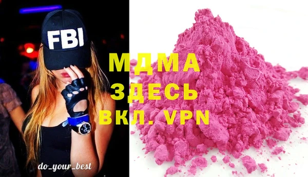 прущая мука Баксан