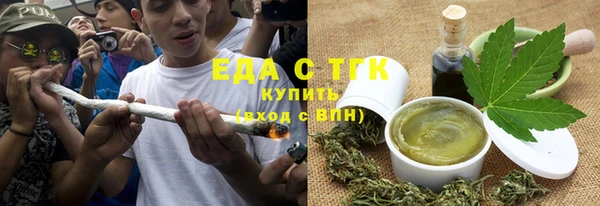 стаф Балабаново