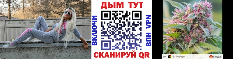 Канабис LSD WEED  Уяр 
